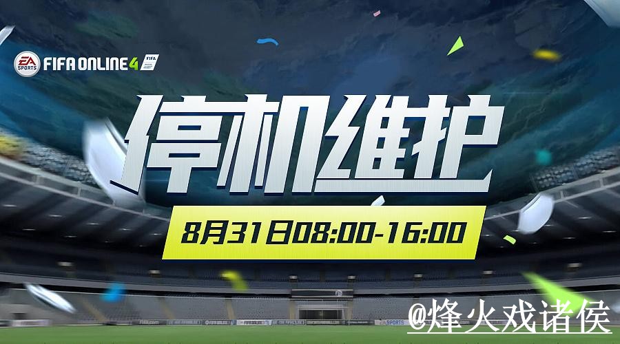 美加墨世界杯投注网站怎么找?常见异常和地址更新说明 美加墨世界杯投注网站怎么找?常见异常和地址更新说明