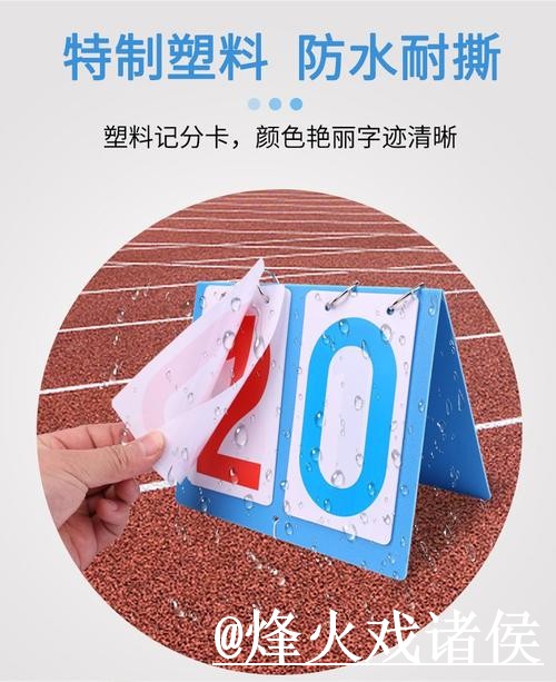 美加墨世界杯比分投注官网整理，最新地址和常见异常说明