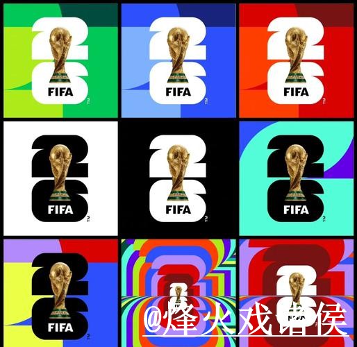 世界杯外围入口变化解析，手机端进入和平台稳定性参考
