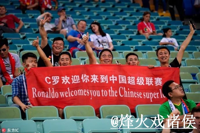 2026世界杯在线投注靠谱吗？手机端体验和备用网址要注意