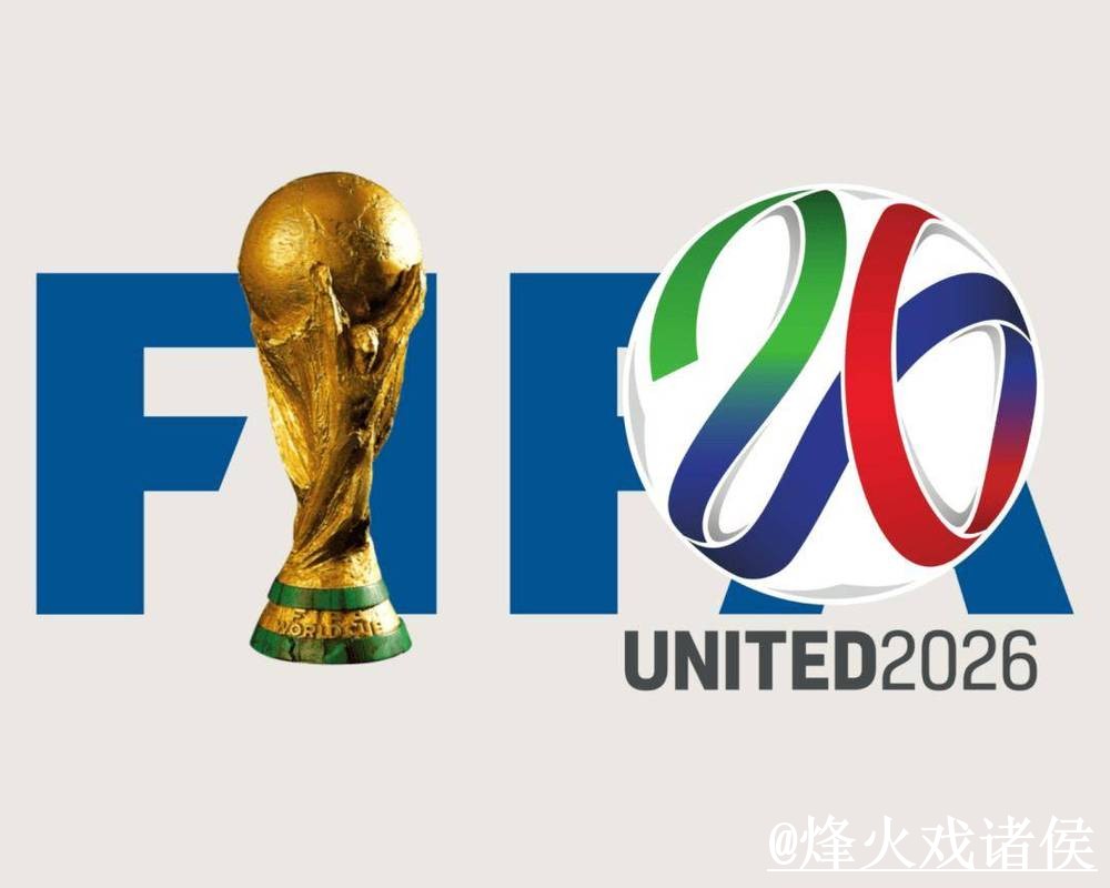 美加墨世界杯滚球入口手机端指南,登录问题和赛中变化整理 美加墨世界杯滚球入口手机端指南,登录问题和赛中变化整理