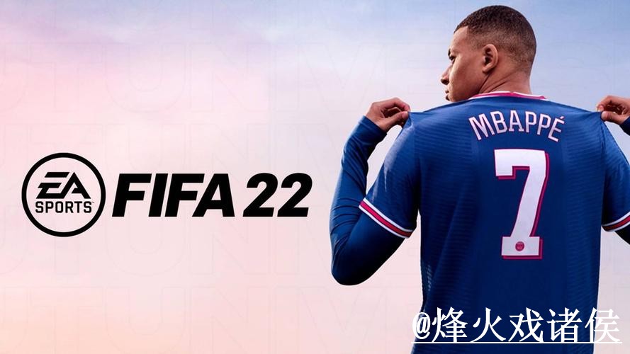 2026世界杯APP安装整理,安装问题和下载入口说明 2026世界杯APP安装整理,安装问题和下载入口说明
