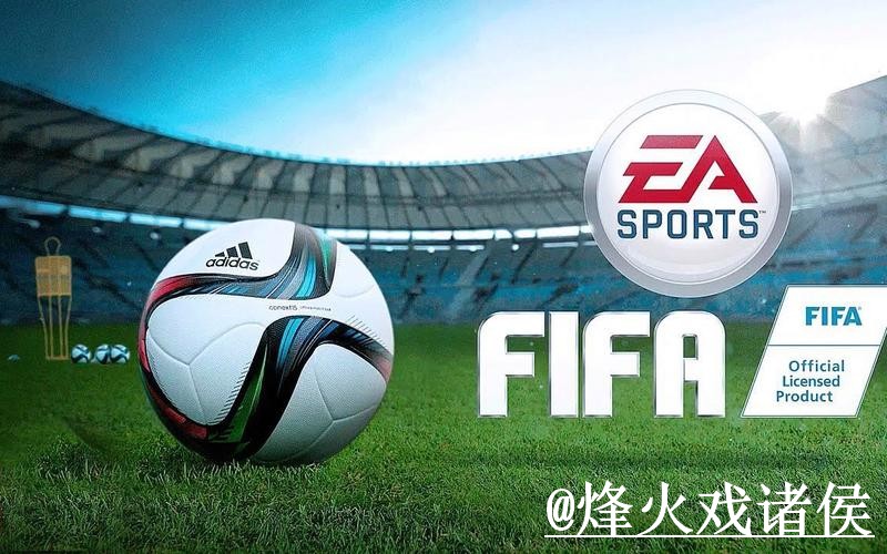 2026世界杯盘口外围APP解析,登录问题和入口地址怎么看 2026世界杯盘口外围APP解析,登录问题和入口地址怎么看